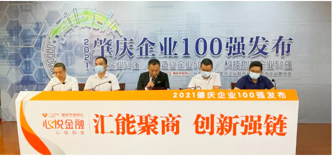 鋁型材定制開(kāi)模