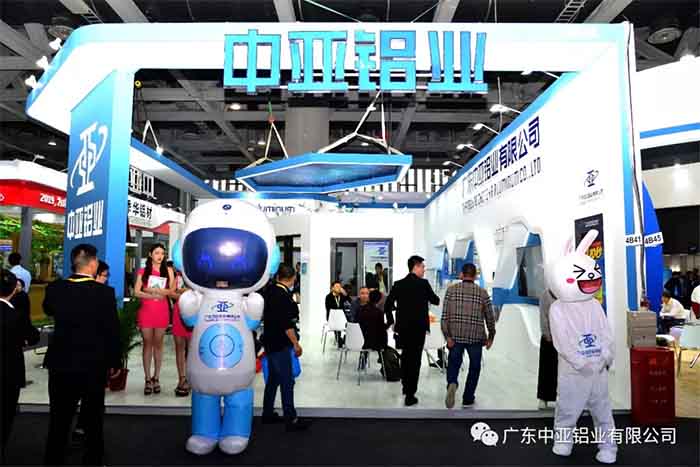 1739514129175449.jpg 廣東中亞鋁業展會-3.jpg