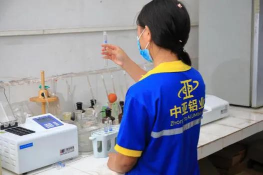 鋁型材開模定制實(shí)驗(yàn)室-工業(yè)鋁型材生產(chǎn)廠家