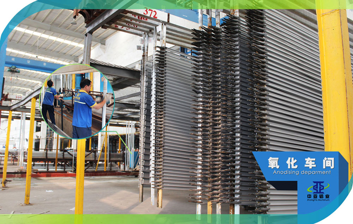 鋁型材定制開模