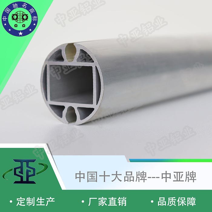 秦淮鋁型材加工定做廠家規(guī)格型號(hào)